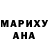 МЕТАДОН кристалл Maria Ust.
