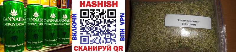 что такое наркотик  Сланцы  Cannafood конопля 