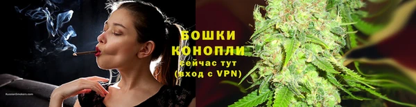 героин Беломорск