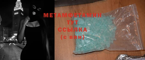 дурь Богородск