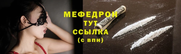 героин Беломорск