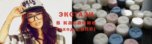 героин Беломорск