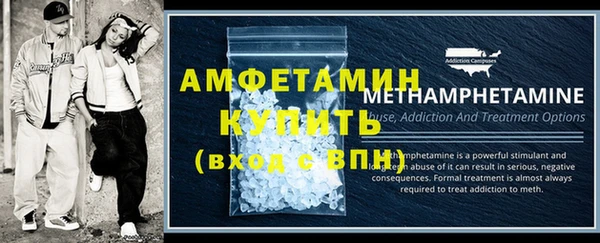 дмт Нефтекумск