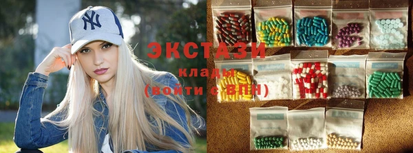 героин Беломорск