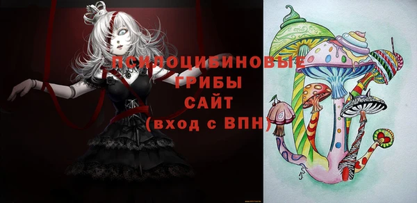 героин Беломорск