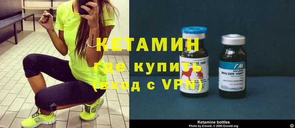 дмт Нефтекумск