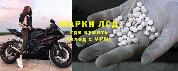 героин Беломорск